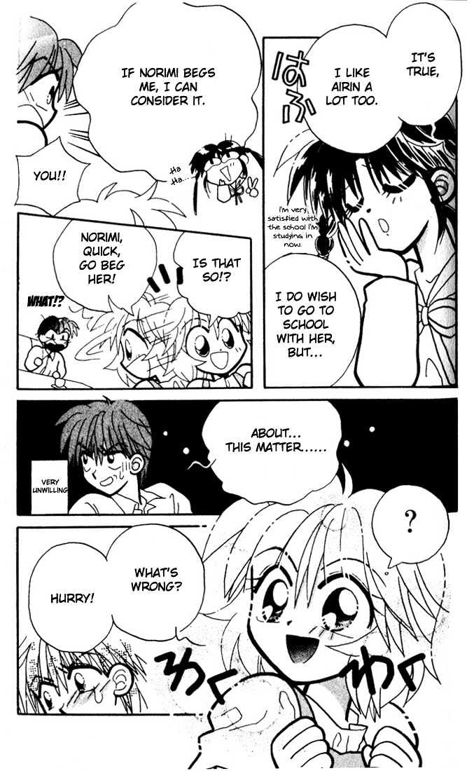 Airin Dream Chapter 4 page 13 - Chapter 4