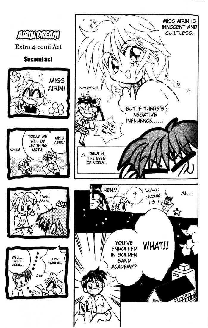 Airin Dream Chapter 4 page 15 - Chapter 4