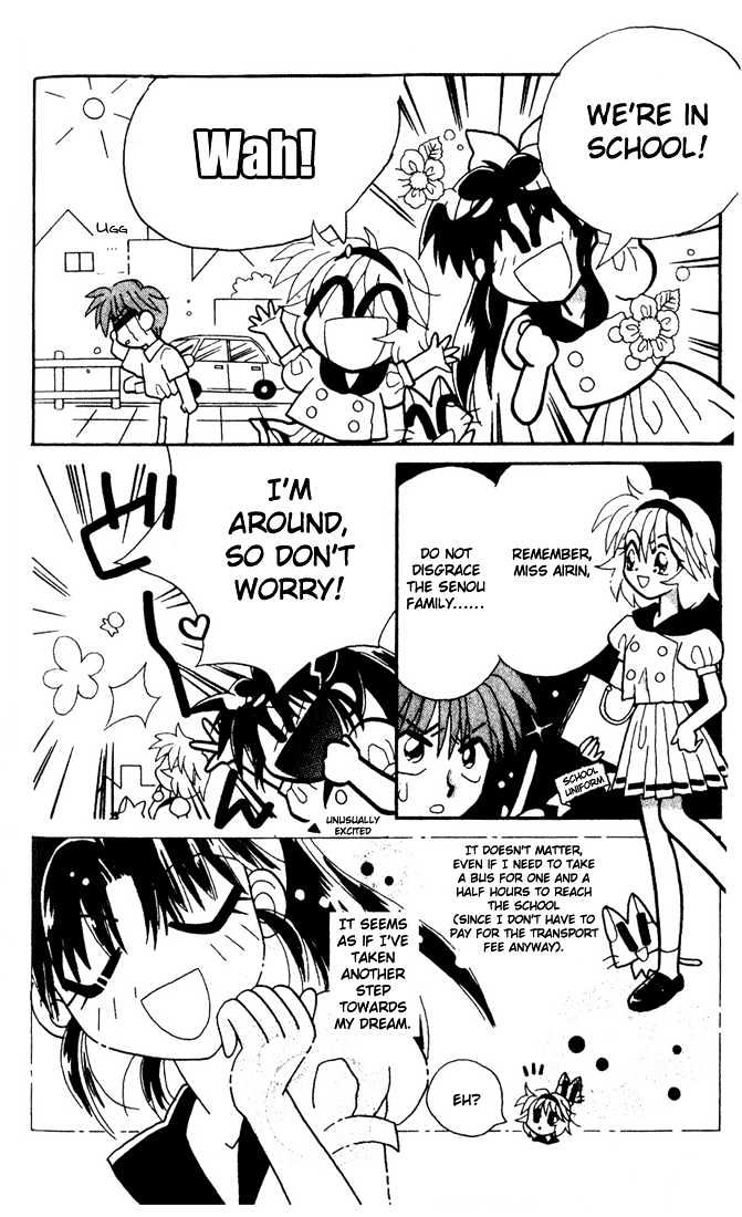 Airin Dream Chapter 4 page 18 - Chapter 4