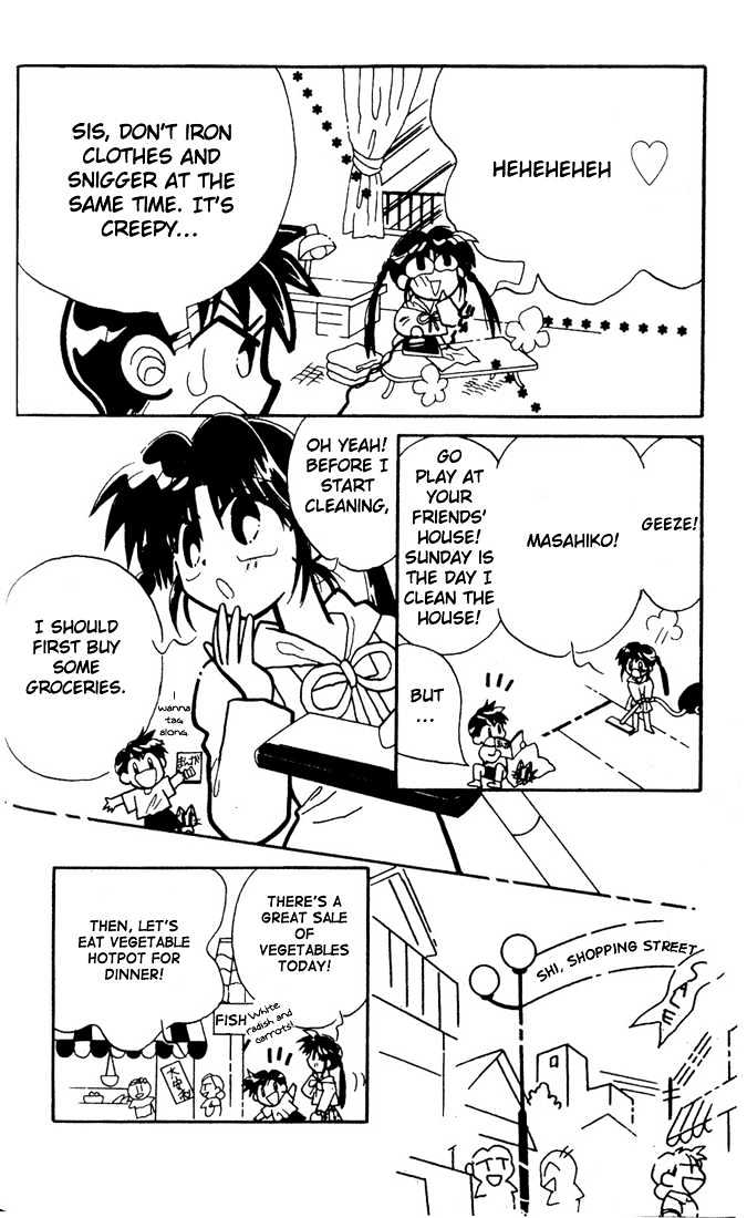 Airin Dream Chapter 4 page 2 - Chapter 4