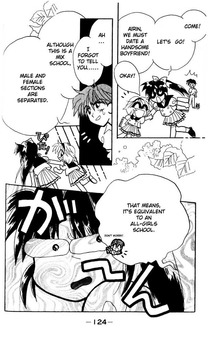 Airin Dream Chapter 4 page 20 - Chapter 4