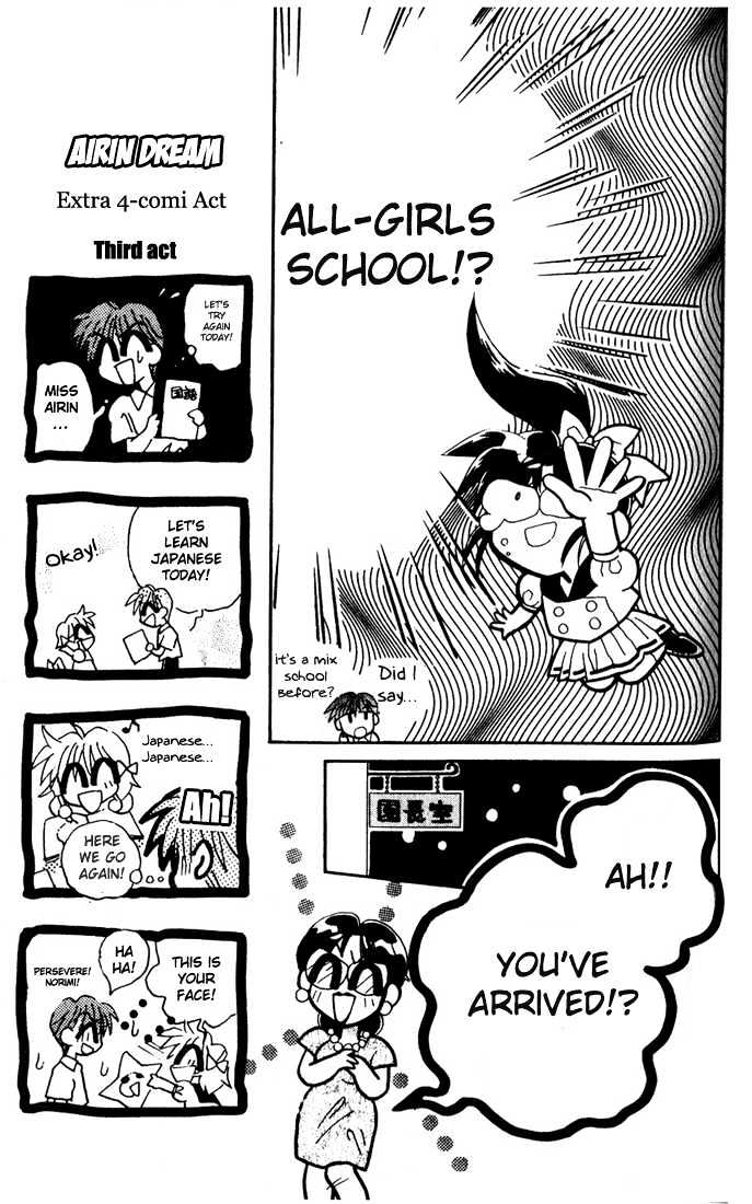 Airin Dream Chapter 4 page 21 - Chapter 4