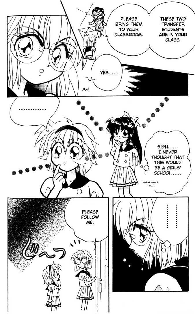 Airin Dream Chapter 4 page 24 - Chapter 4