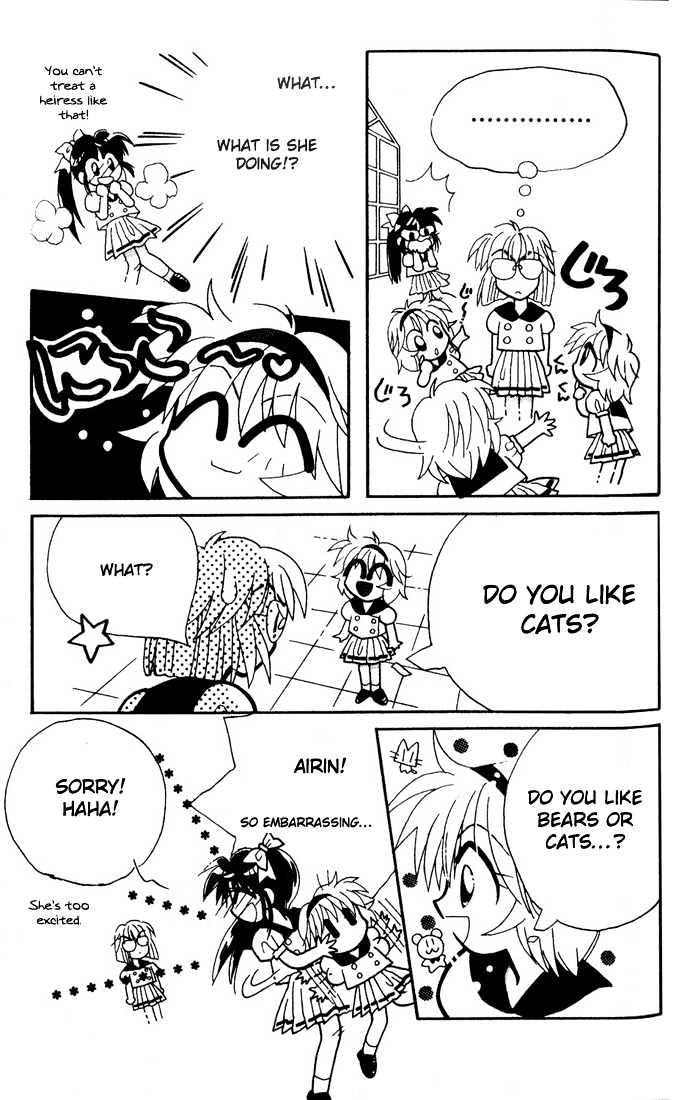 Airin Dream Chapter 4 page 25 - Chapter 4