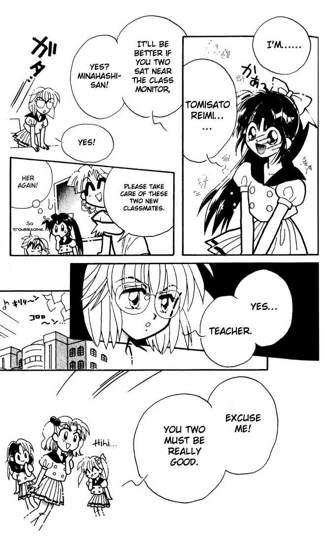 Airin Dream Chapter 4 page 29 - Chapter 4