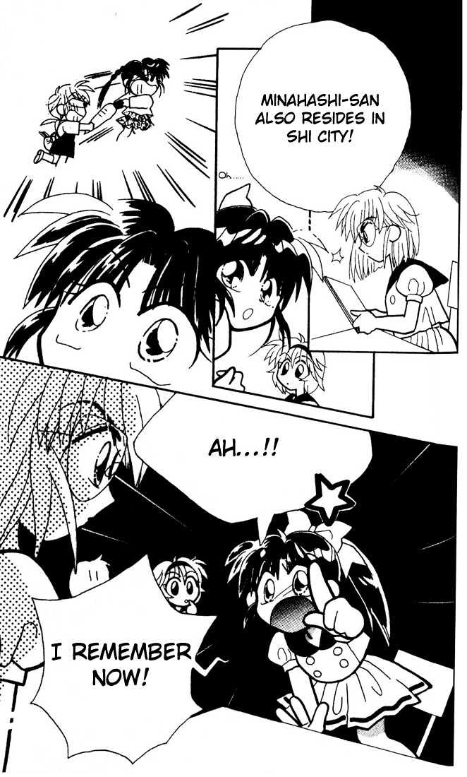 Airin Dream Chapter 4 page 31 - Chapter 4