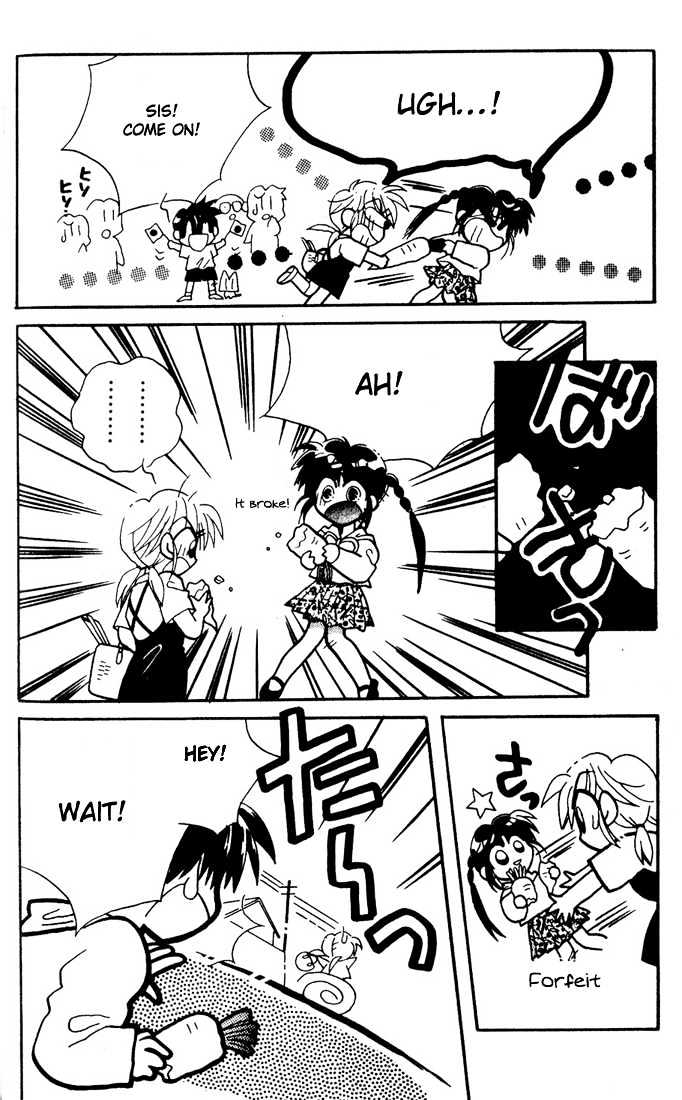 Airin Dream Chapter 4 page 4 - Chapter 4