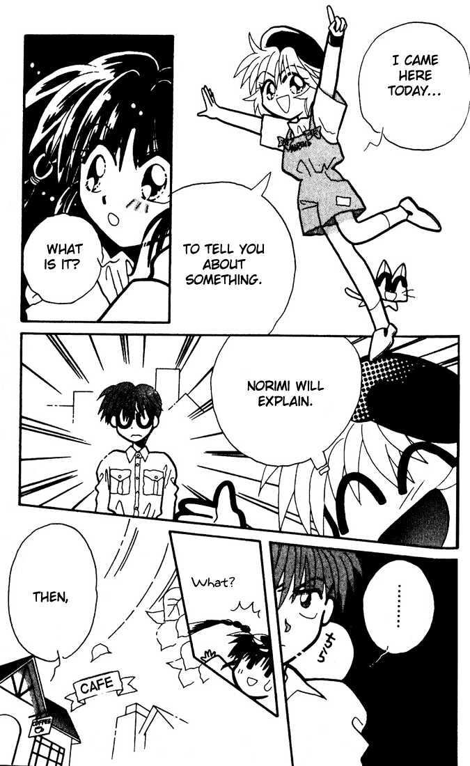 Airin Dream Chapter 4 page 7 - Chapter 4