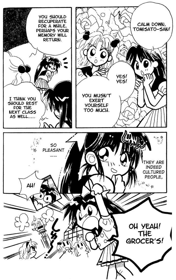 Airin Dream Chapter 5 page 14 - Chapter 5