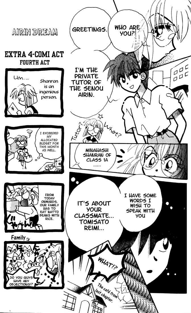 Airin Dream Chapter 5 page 19 - Chapter 5