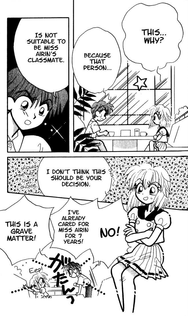 Airin Dream Chapter 5 page 23 - Chapter 5