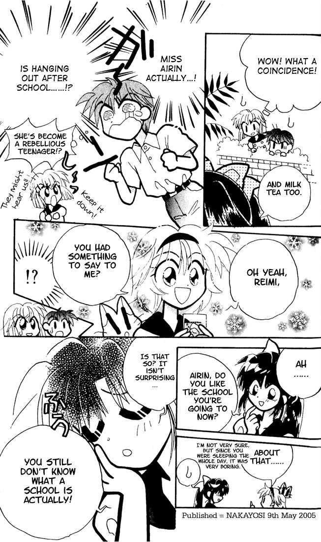 Airin Dream Chapter 5 page 27 - Chapter 5