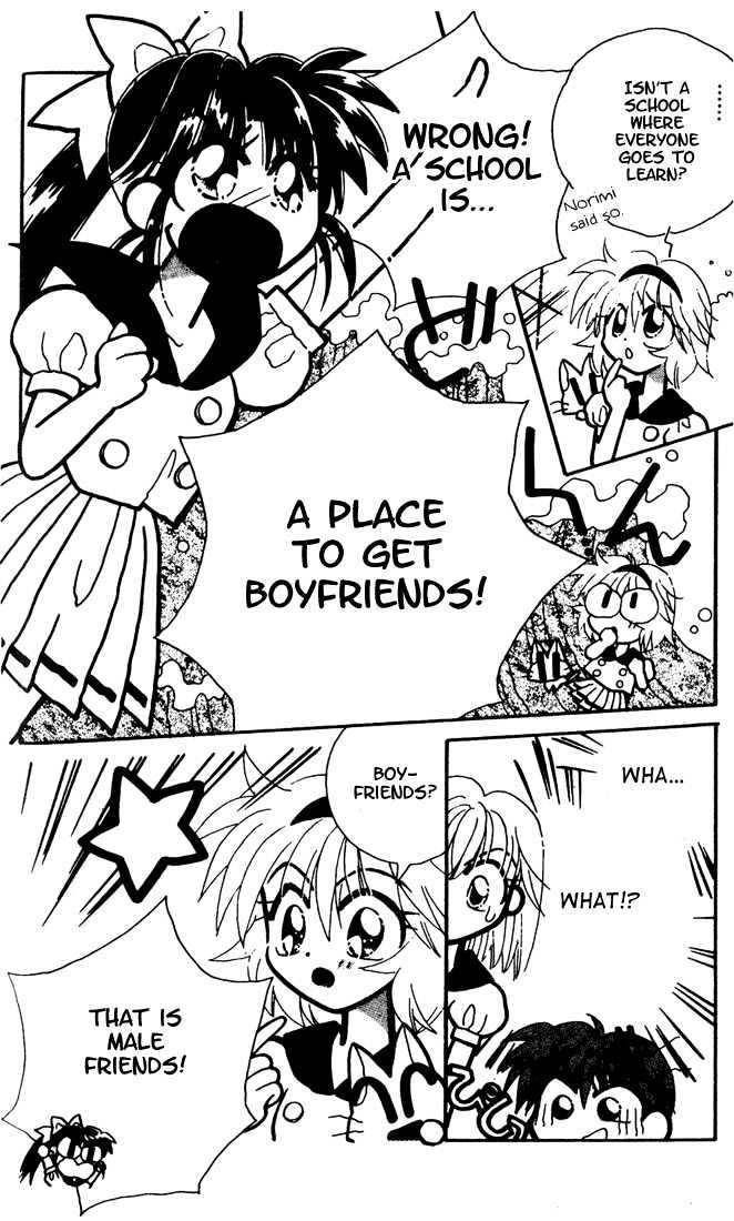 Airin Dream Chapter 5 page 28 - Chapter 5