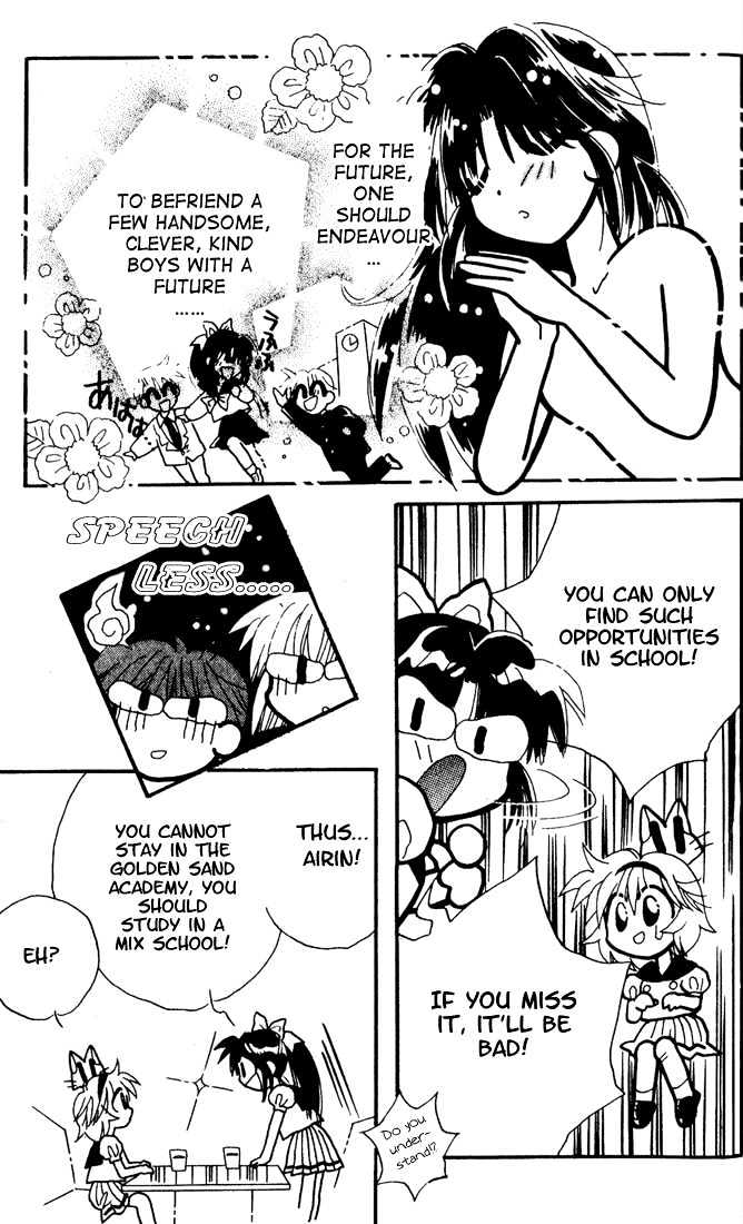 Airin Dream Chapter 5 page 29 - Chapter 5