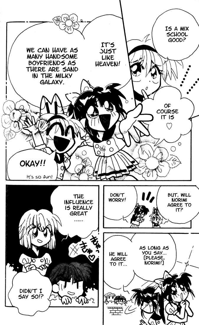 Airin Dream Chapter 5 page 30 - Chapter 5