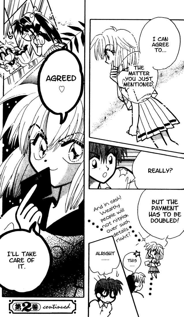 Airin Dream Chapter 5 page 31 - Chapter 5