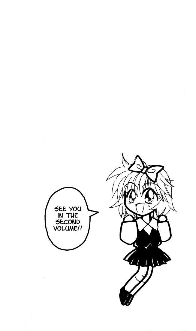 Airin Dream Chapter 5 page 32 - Chapter 5