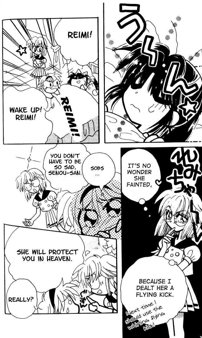 Airin Dream Chapter 5 page 4 - Chapter 5