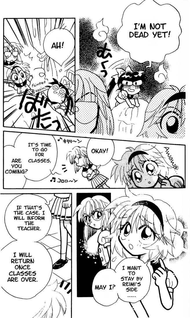 Airin Dream Chapter 5 page 5 - Chapter 5