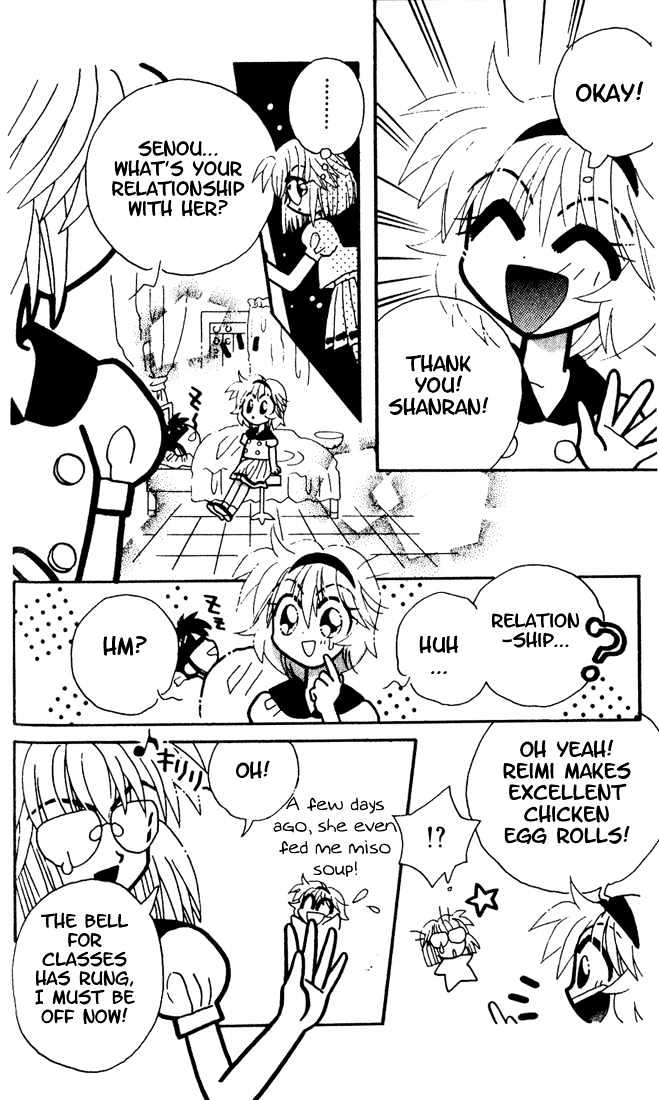 Airin Dream Chapter 5 page 6 - Chapter 5