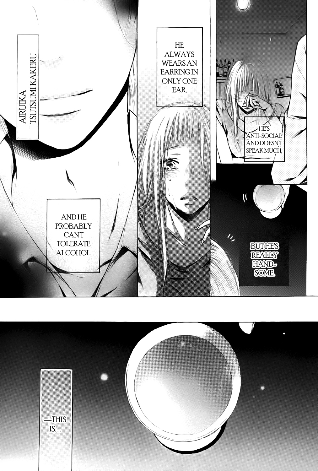 Airuika Chapter 0.2 page 1 - Chapter 0 v2 : [Oneshot]