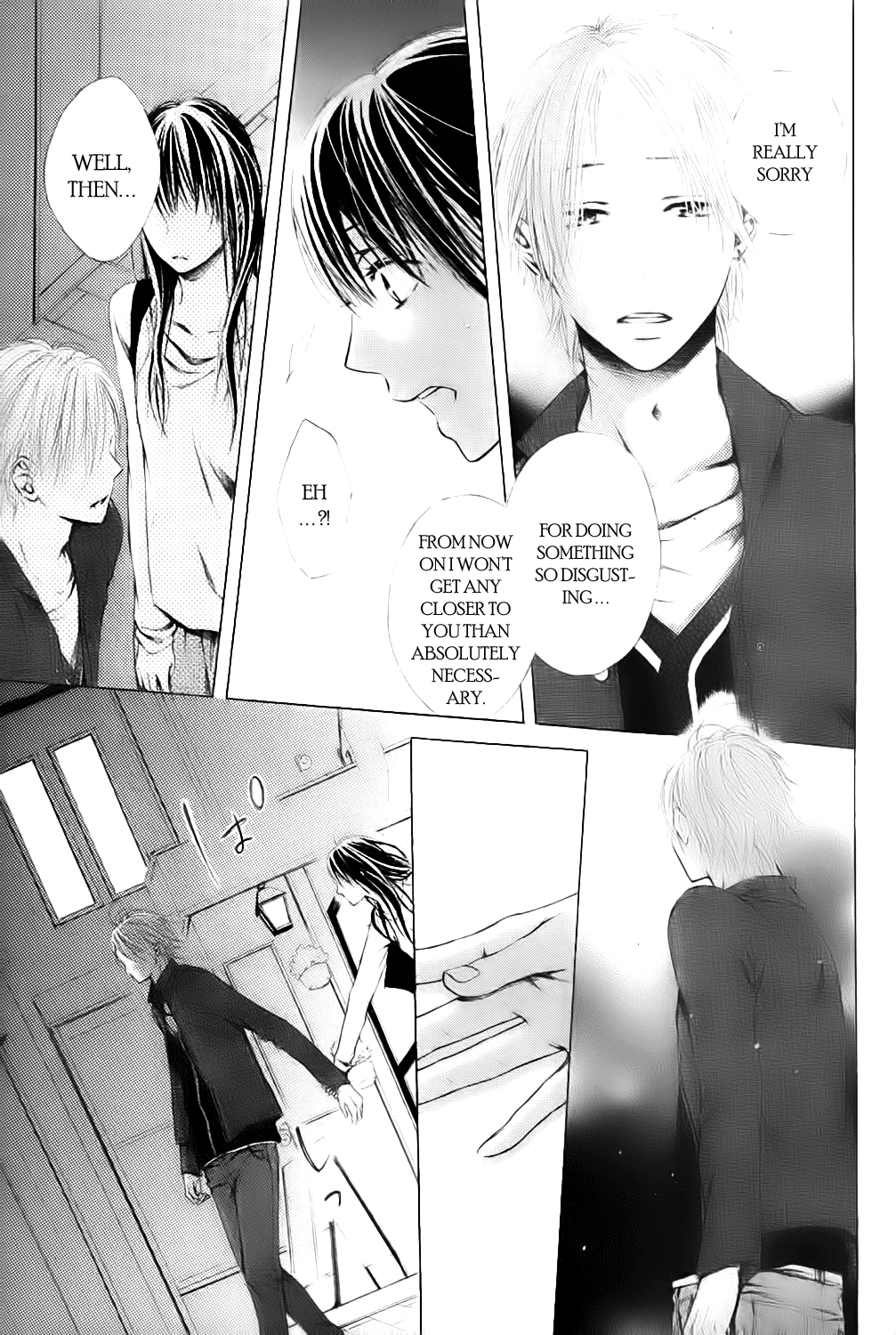 Airuika Chapter 0.2 page 13 - Chapter 0 v2 : [Oneshot]