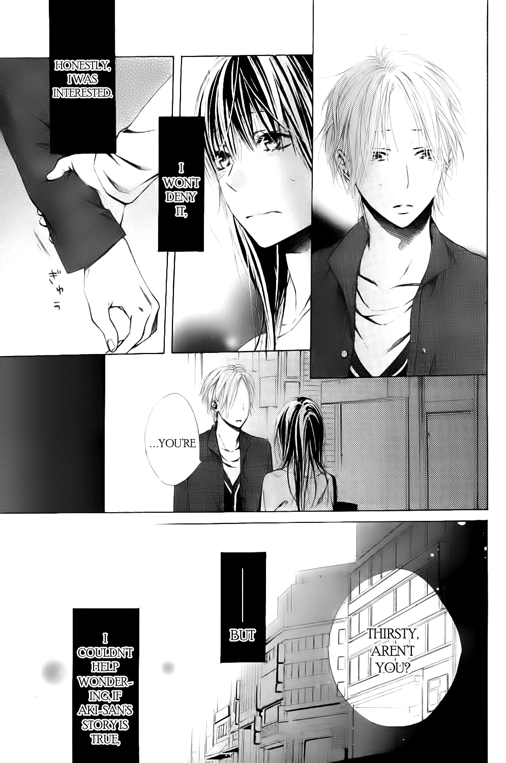 Airuika Chapter 0.2 page 15 - Chapter 0 v2 : [Oneshot]