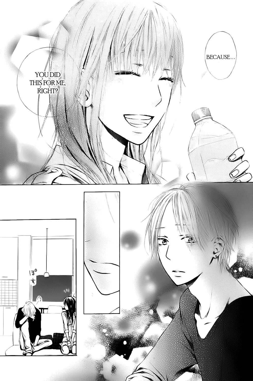 Airuika Chapter 0.2 page 23 - Chapter 0 v2 : [Oneshot]