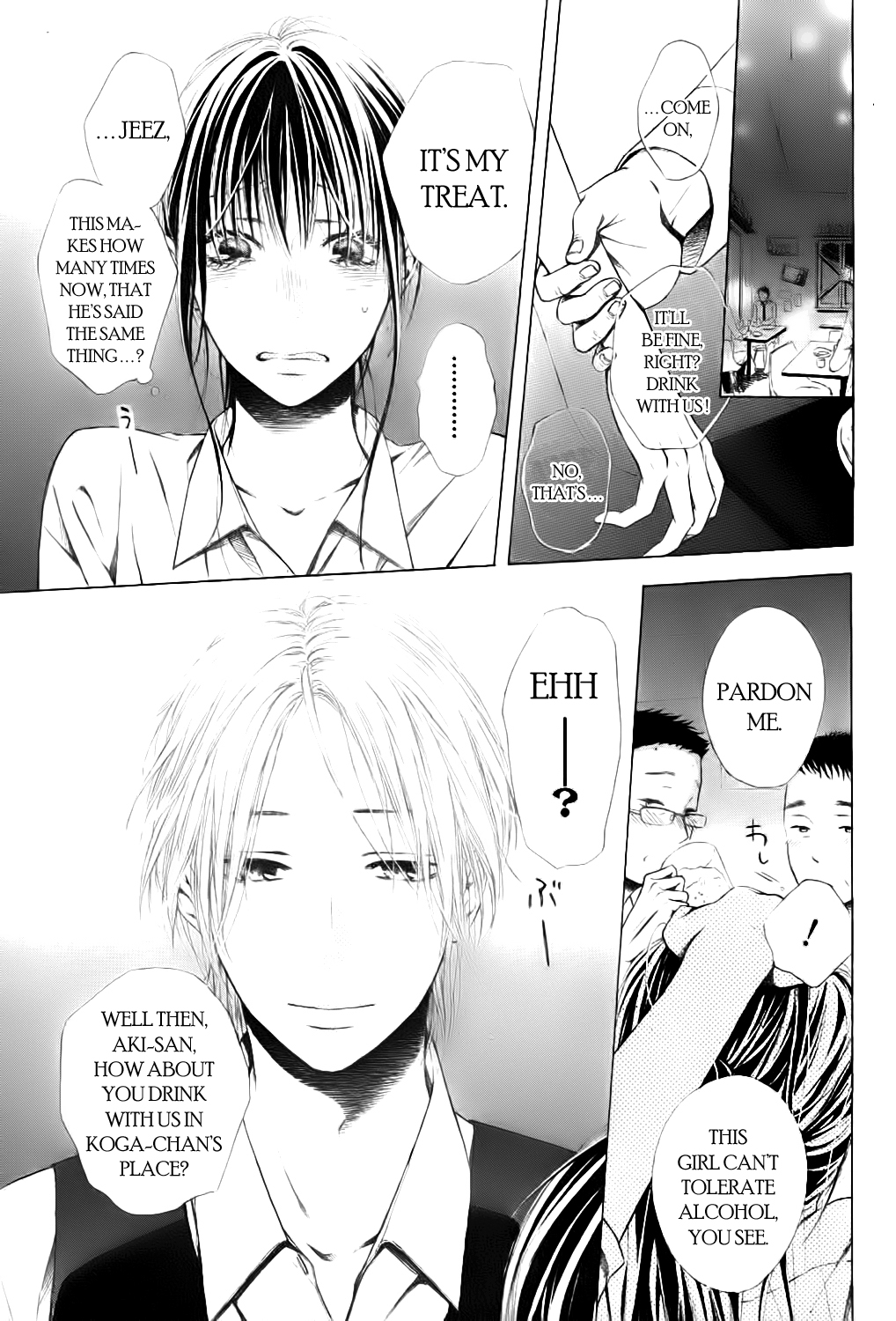 Airuika Chapter 0.2 page 3 - Chapter 0 v2 : [Oneshot]
