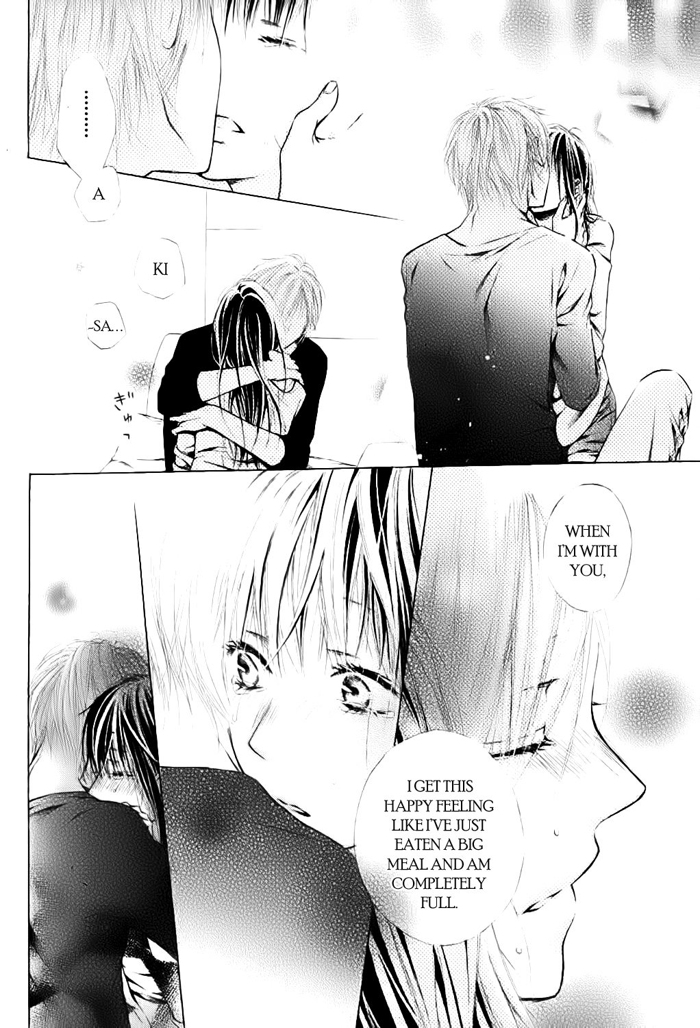 Airuika Chapter 0.2 page 32 - Chapter 0 v2 : [Oneshot]