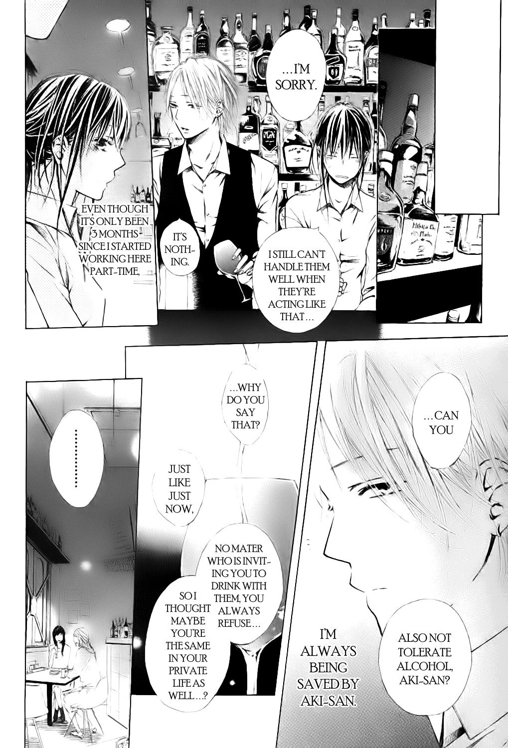 Airuika Chapter 0.2 page 4 - Chapter 0 v2 : [Oneshot]