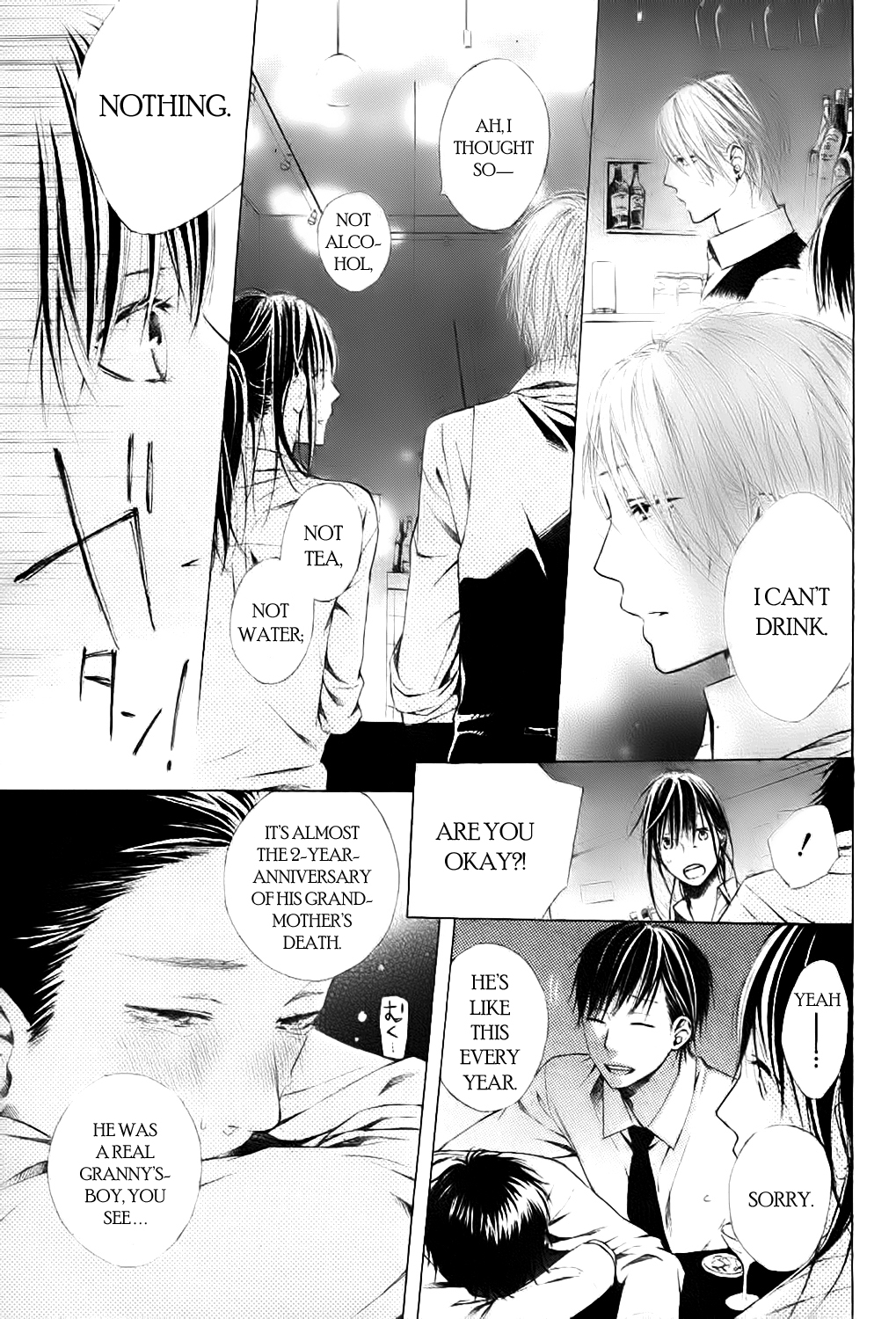 Airuika Chapter 0.2 page 5 - Chapter 0 v2 : [Oneshot]