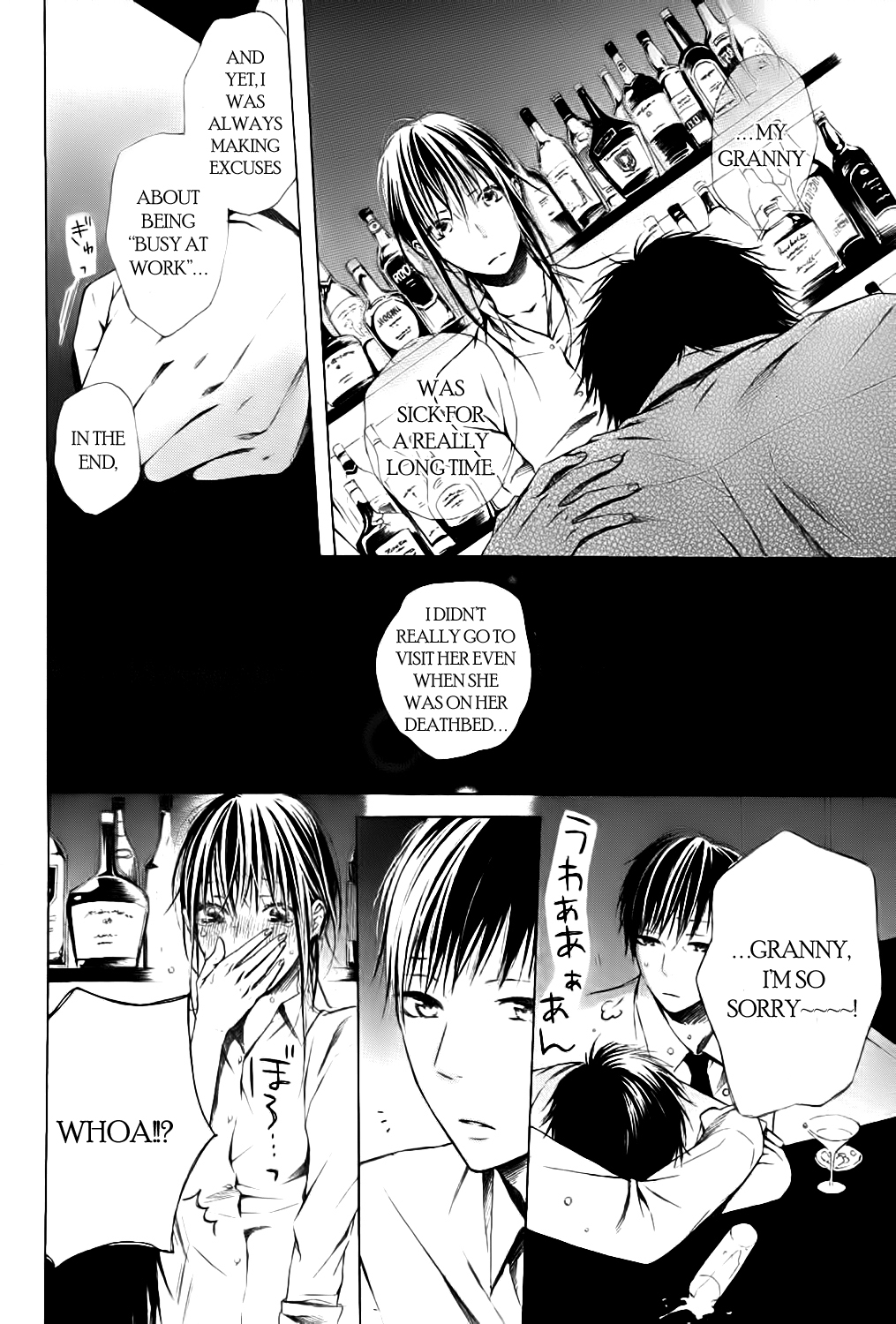 Airuika Chapter 0.2 page 6 - Chapter 0 v2 : [Oneshot]