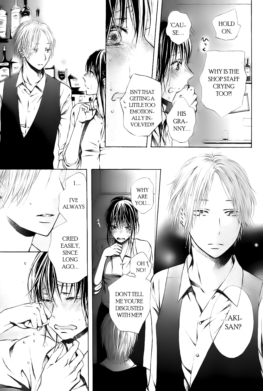 Airuika Chapter 0.2 page 7 - Chapter 0 v2 : [Oneshot]