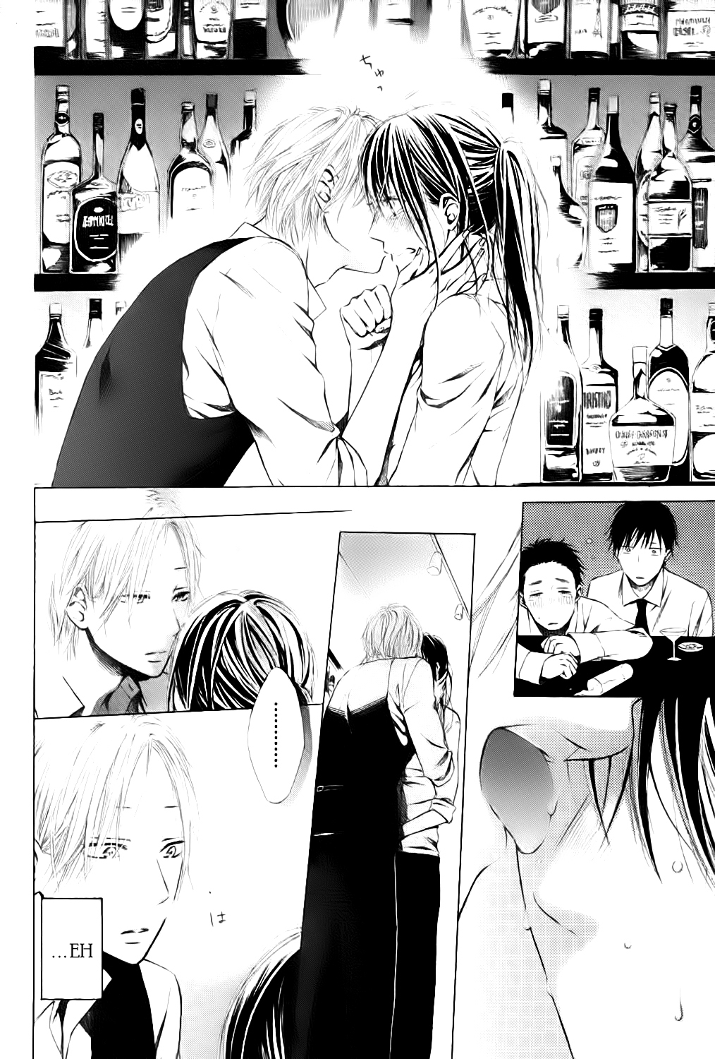 Airuika Chapter 0.2 page 8 - Chapter 0 v2 : [Oneshot]