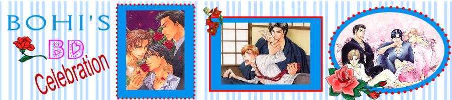Airyouran Gakuen Chapter 1 page 1 - Chapter 1 : Berry Life