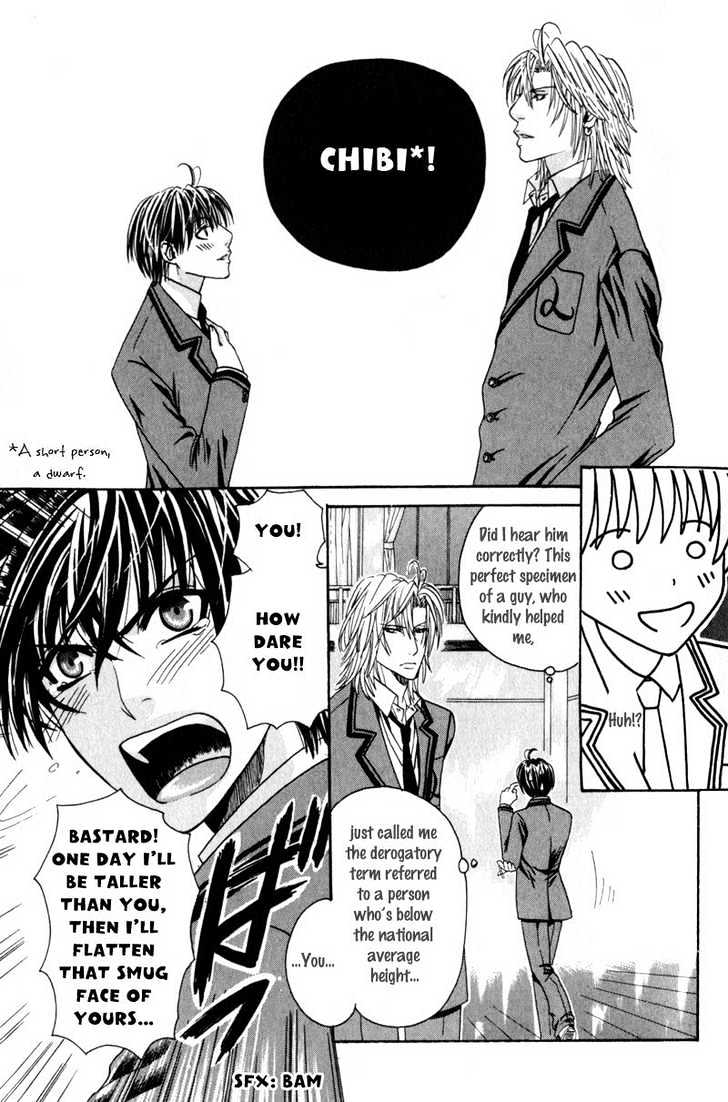 Airyouran Gakuen Chapter 1 page 13 - Chapter 1 : Berry Life