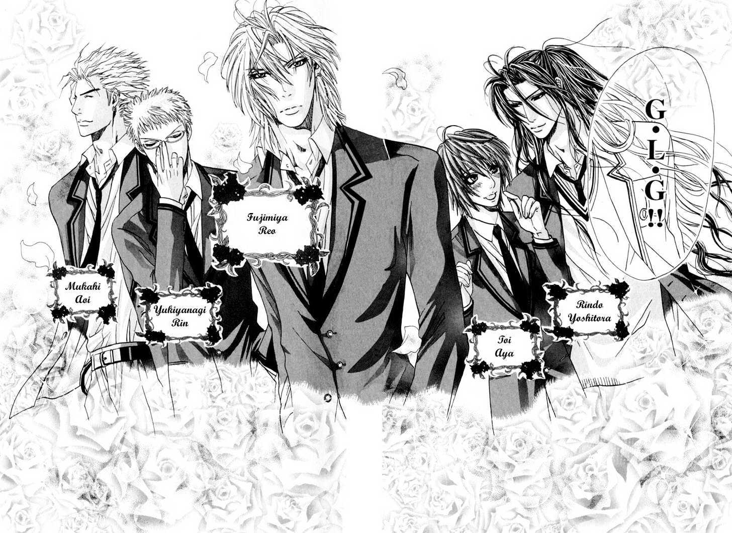 Airyouran Gakuen Chapter 1 page 16 - Chapter 1 : Berry Life
