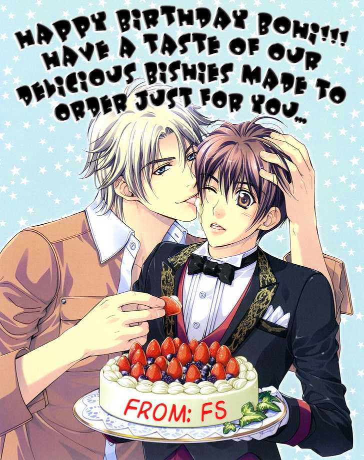Airyouran Gakuen Chapter 1 page 2 - Chapter 1 : Berry Life