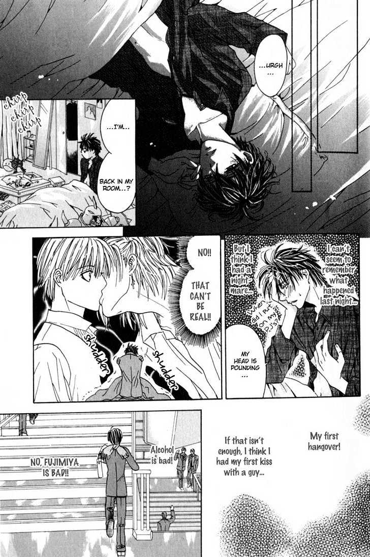 Airyouran Gakuen Chapter 1 page 28 - Chapter 1 : Berry Life