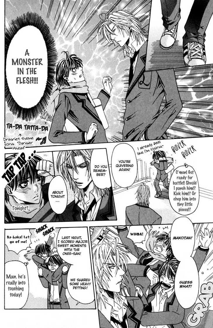 Airyouran Gakuen Chapter 1 page 29 - Chapter 1 : Berry Life