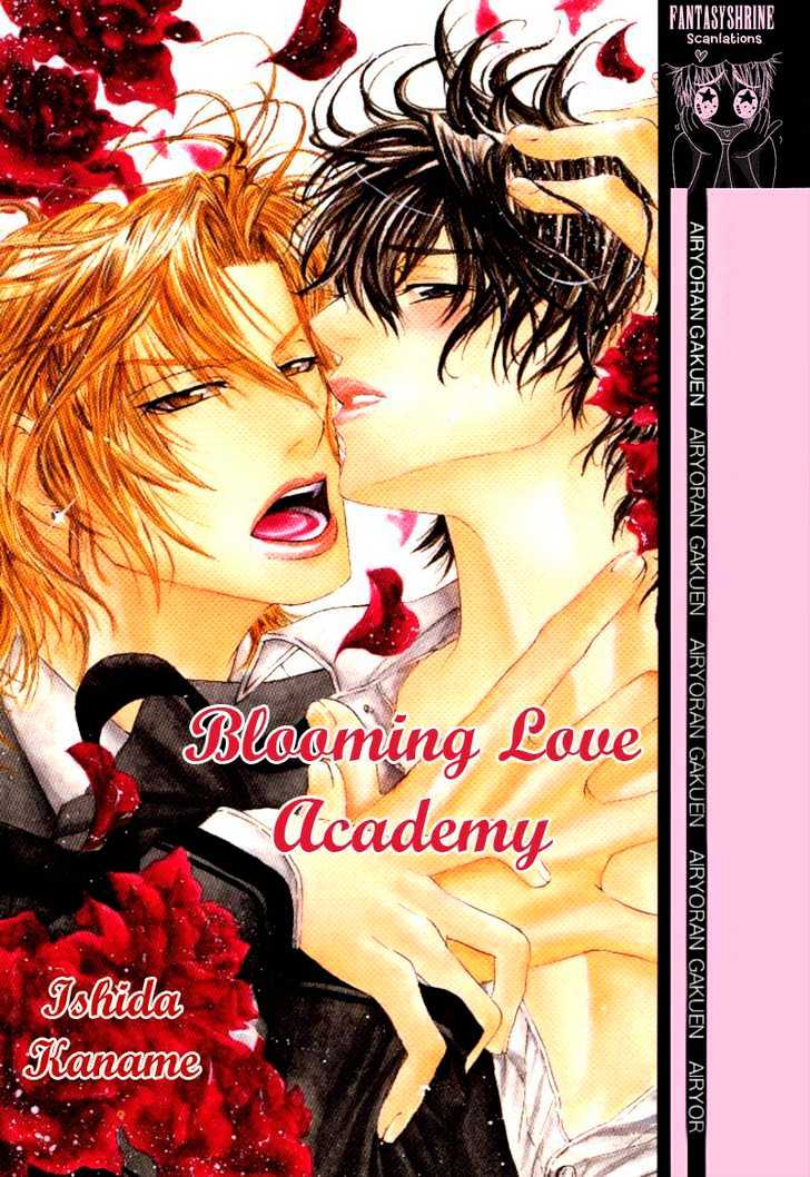 Airyouran Gakuen Chapter 1 page 3 - Chapter 1 : Berry Life