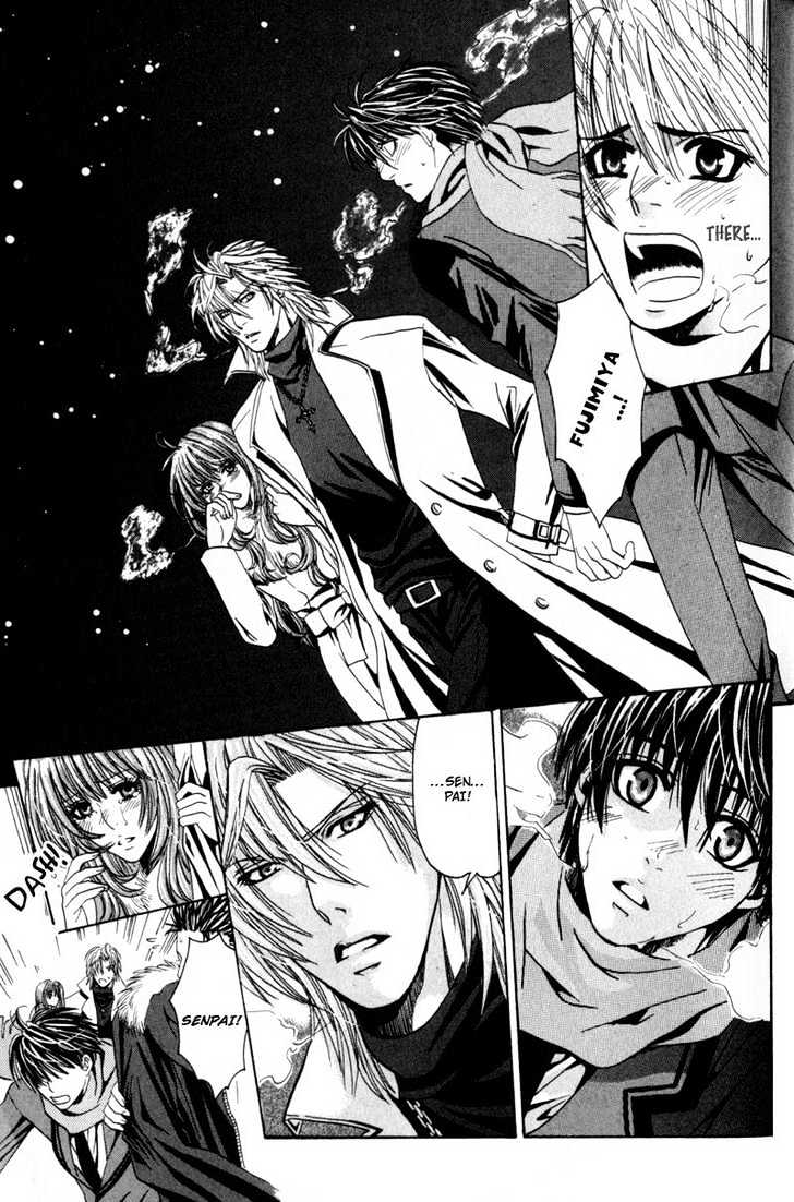 Airyouran Gakuen Chapter 1 page 34 - Chapter 1 : Berry Life