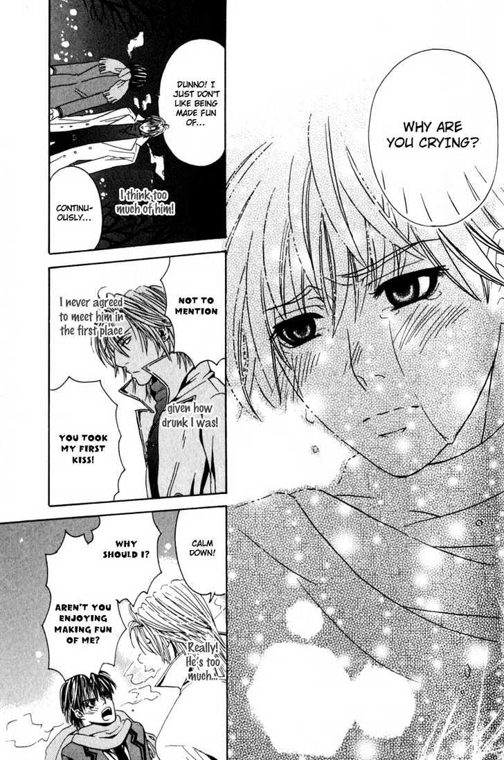 Airyouran Gakuen Chapter 1 page 36 - Chapter 1 : Berry Life
