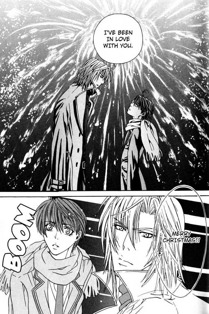 Airyouran Gakuen Chapter 1 page 38 - Chapter 1 : Berry Life