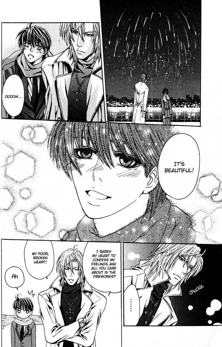 Airyouran Gakuen Chapter 1 page 39 - Chapter 1 : Berry Life