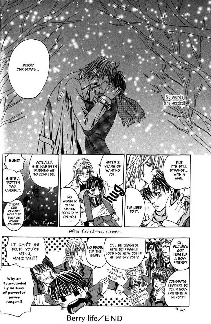 Airyouran Gakuen Chapter 1 page 43 - Chapter 1 : Berry Life
