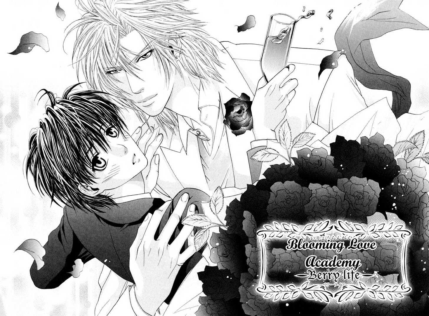 Airyouran Gakuen Chapter 1 page 8 - Chapter 1 : Berry Life