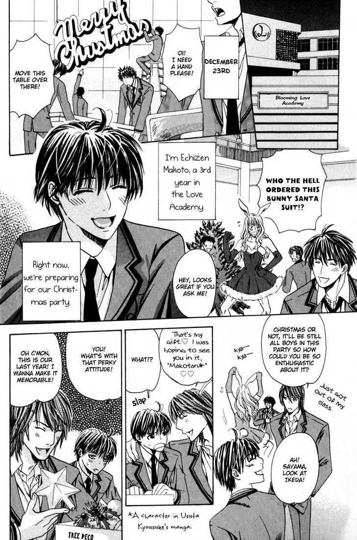 Airyouran Gakuen Chapter 1 page 9 - Chapter 1 : Berry Life