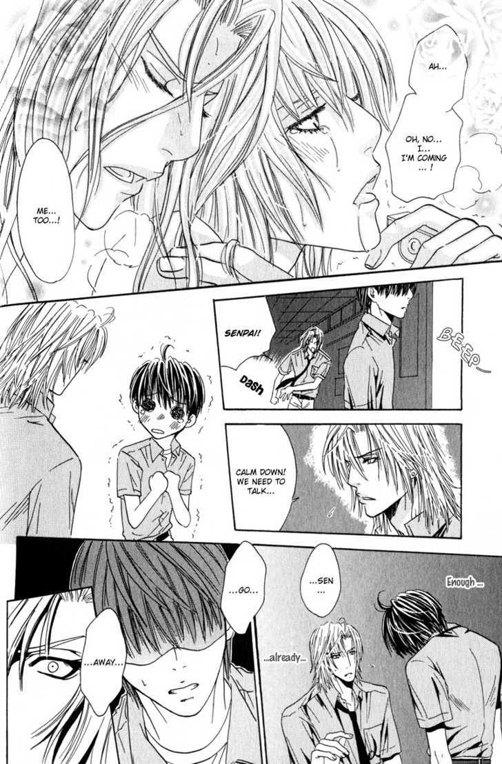 Airyouran Gakuen Chapter 3 page 13 - Chapter 3 : Kiss in noise